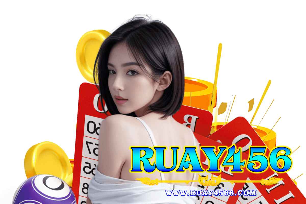 ruay456 สมัคร