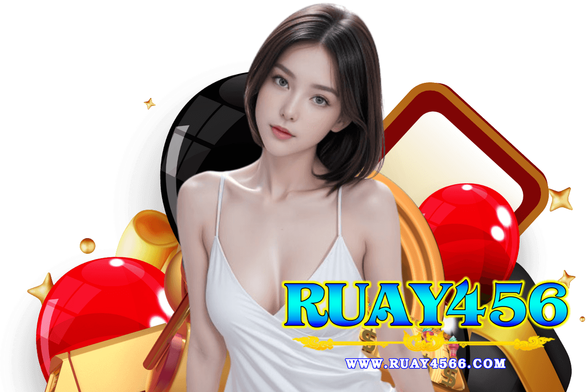 ruay456 สล็อต
